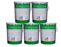 硅橡胶防水材料山东硅橡胶防水材料硅橡胶防水涂料价格LAd